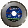 DISCO DIAMANT 7″ CONTINUO RHEIN 18223