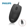 MOUSE PHILLIPS M101  USB PK  1013 R47-001-1053